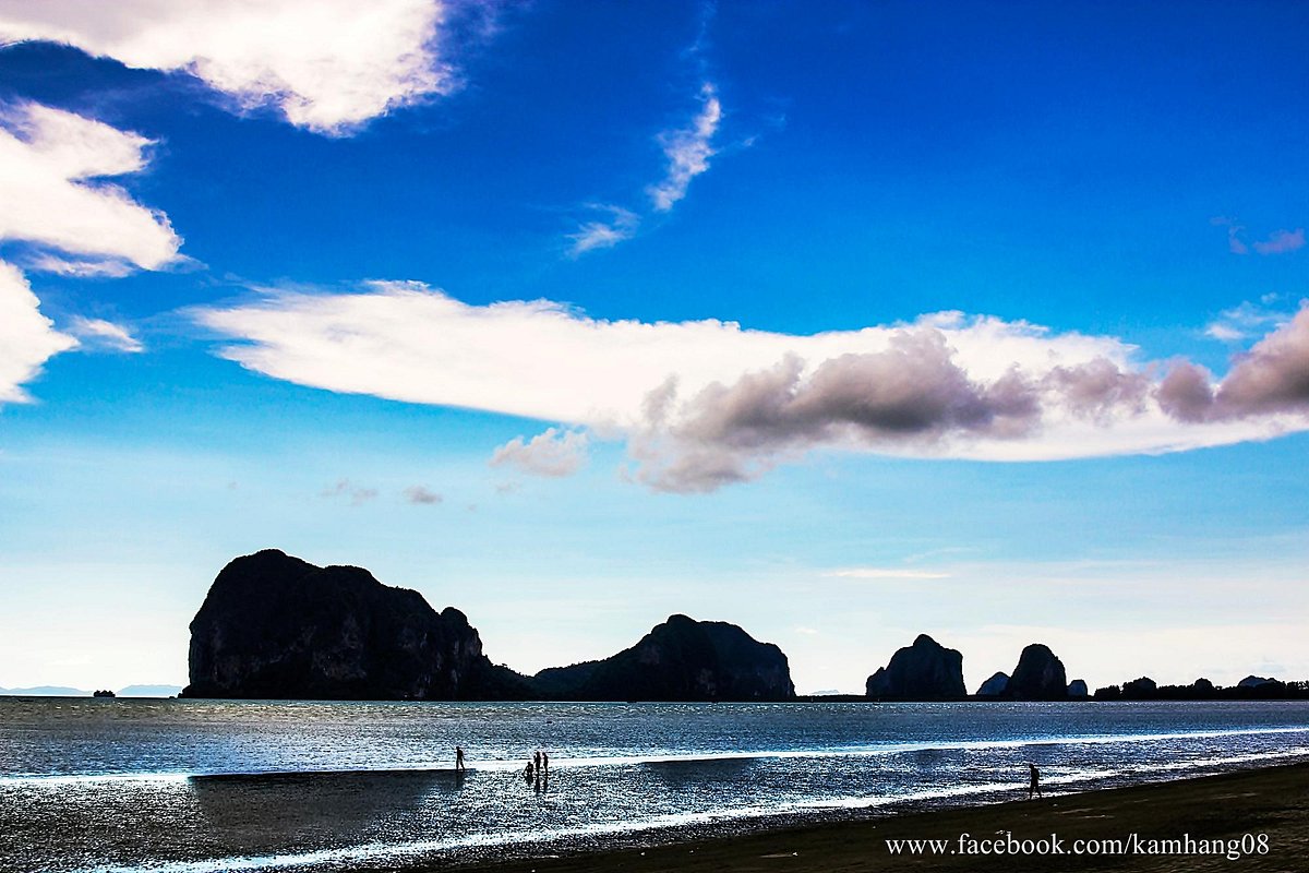 Trang